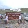 007_Alpine_Visitor_Center